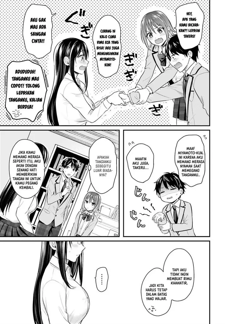 image-komik-boukensha-ni-narenakatta-ore-sukiru-oppai-kyousei-de-nayameru-anoko-wo-hitotasuke-chapter-5-11/20