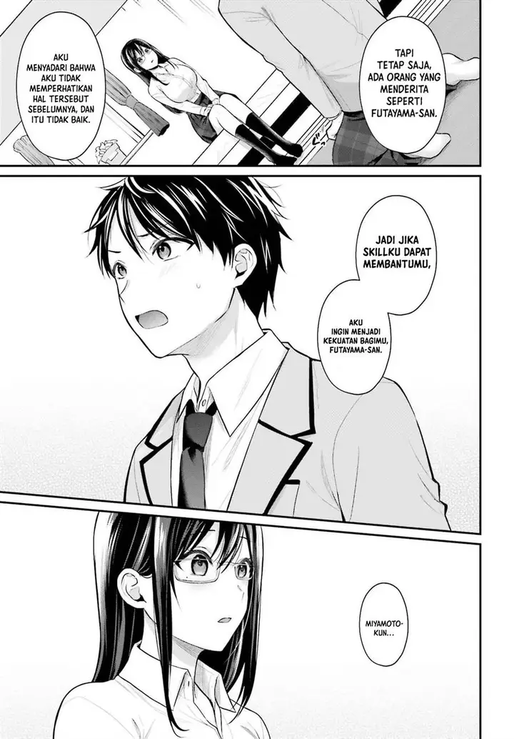 image-komik-boukensha-ni-narenakatta-ore-sukiru-oppai-kyousei-de-nayameru-anoko-wo-hitotasuke-chapter-5-13/20