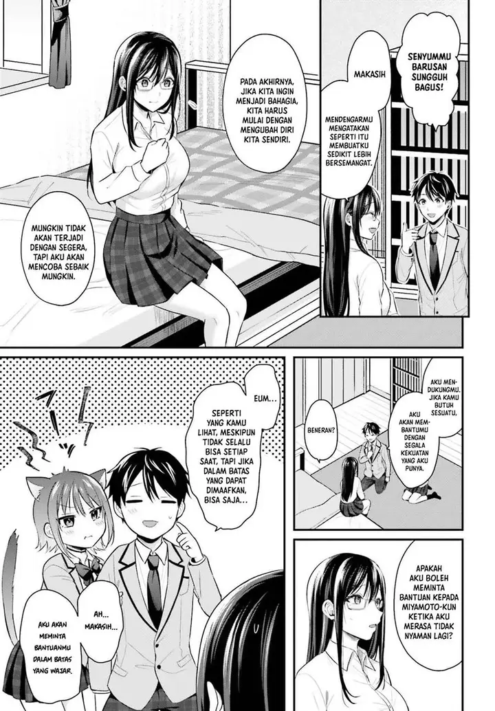 image-komik-boukensha-ni-narenakatta-ore-sukiru-oppai-kyousei-de-nayameru-anoko-wo-hitotasuke-chapter-5-15/20