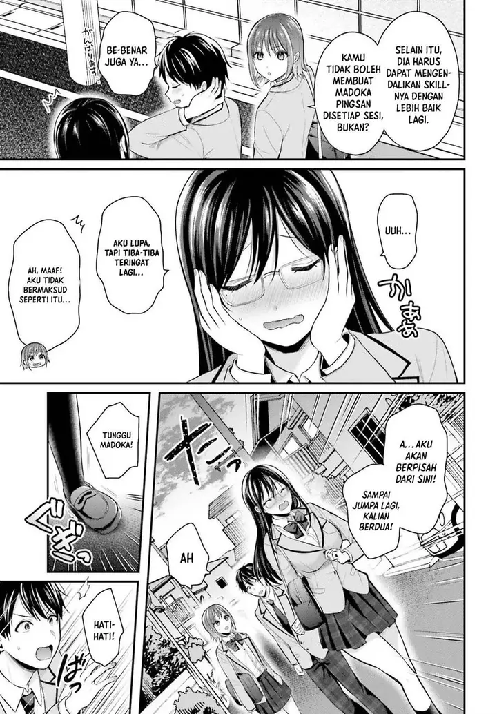 image-komik-boukensha-ni-narenakatta-ore-sukiru-oppai-kyousei-de-nayameru-anoko-wo-hitotasuke-chapter-5-17/20