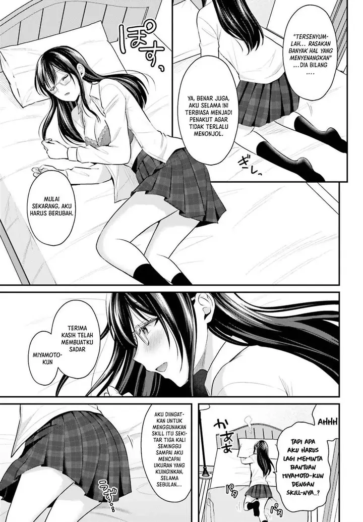 image-komik-boukensha-ni-narenakatta-ore-sukiru-oppai-kyousei-de-nayameru-anoko-wo-hitotasuke-chapter-6-3/21