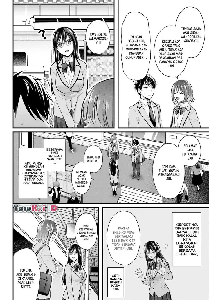 image-komik-boukensha-ni-narenakatta-ore-sukiru-oppai-kyousei-de-nayameru-anoko-wo-hitotasuke-chapter-6-8/21