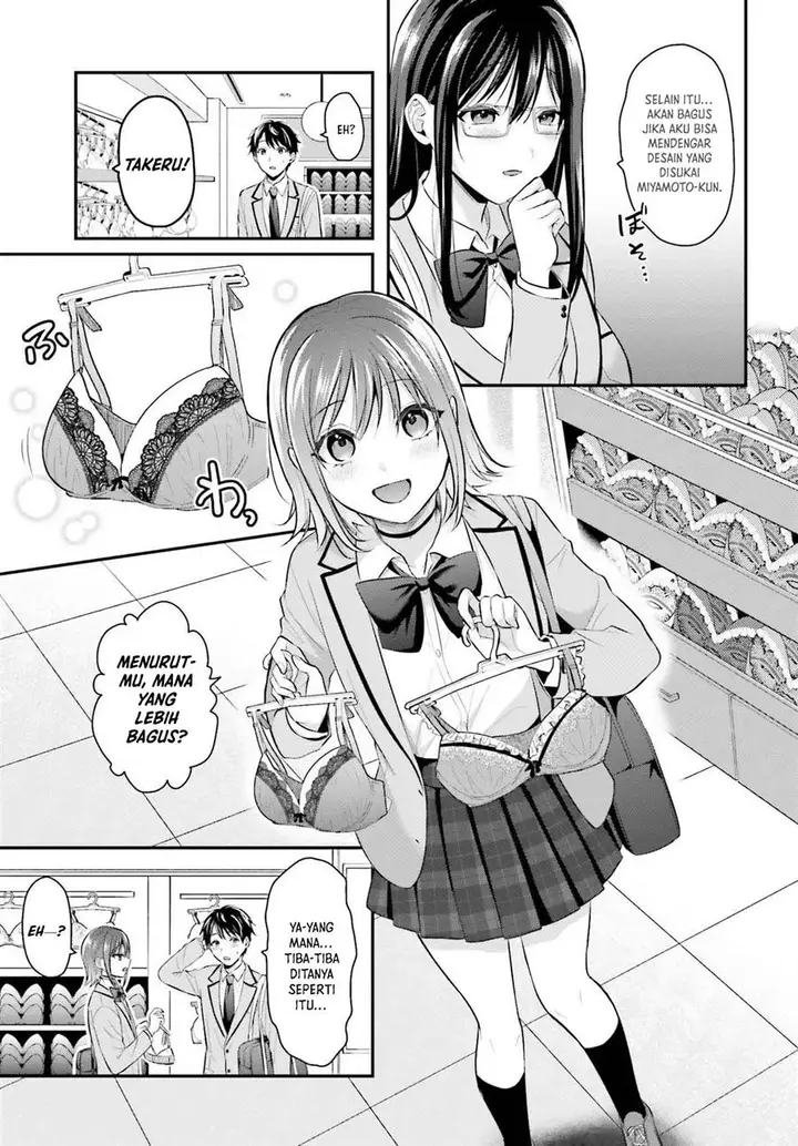 image-komik-boukensha-ni-narenakatta-ore-sukiru-oppai-kyousei-de-nayameru-anoko-wo-hitotasuke-chapter-6-11/21