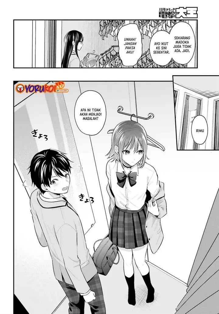 image-komik-boukensha-ni-narenakatta-ore-sukiru-oppai-kyousei-de-nayameru-anoko-wo-hitotasuke-chapter-6-12/21