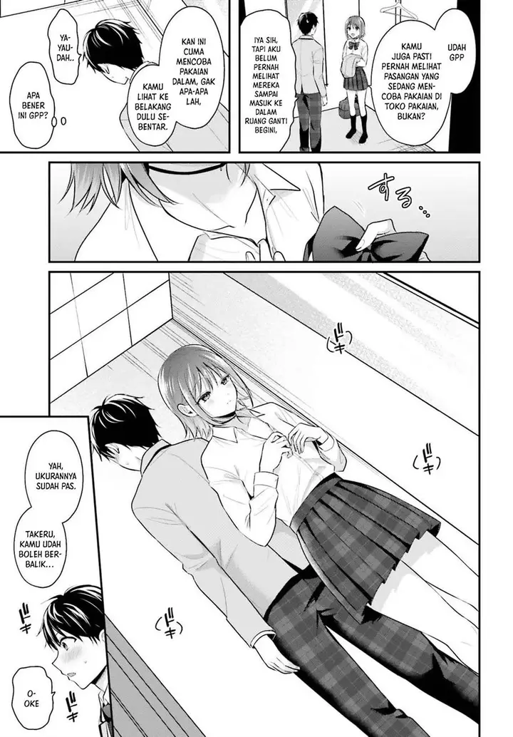 image-komik-boukensha-ni-narenakatta-ore-sukiru-oppai-kyousei-de-nayameru-anoko-wo-hitotasuke-chapter-6-13/21