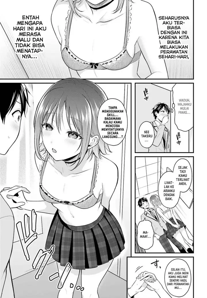 image-komik-boukensha-ni-narenakatta-ore-sukiru-oppai-kyousei-de-nayameru-anoko-wo-hitotasuke-chapter-6-15/21