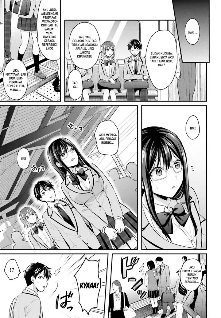 image-komik-boukensha-ni-narenakatta-ore-sukiru-oppai-kyousei-de-nayameru-anoko-wo-hitotasuke-chapter-6-17/21