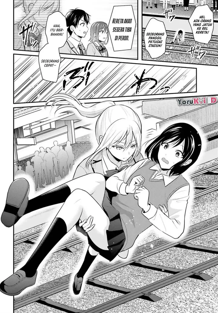 image-komik-boukensha-ni-narenakatta-ore-sukiru-oppai-kyousei-de-nayameru-anoko-wo-hitotasuke-chapter-6-18/21