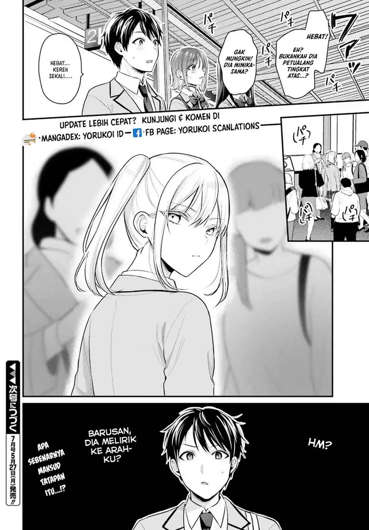 image-komik-boukensha-ni-narenakatta-ore-sukiru-oppai-kyousei-de-nayameru-anoko-wo-hitotasuke-chapter-6-20/21