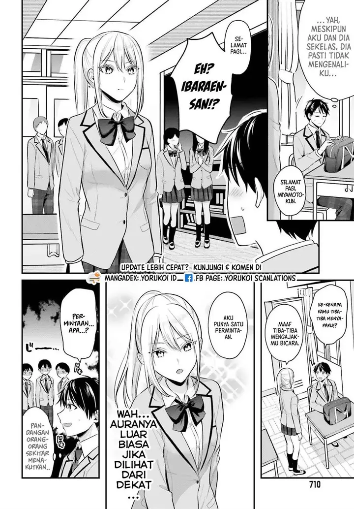 image-komik-boukensha-ni-narenakatta-ore-sukiru-oppai-kyousei-de-nayameru-anoko-wo-hitotasuke-chapter-7-1/22