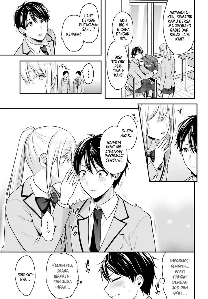 image-komik-boukensha-ni-narenakatta-ore-sukiru-oppai-kyousei-de-nayameru-anoko-wo-hitotasuke-chapter-7-2/22