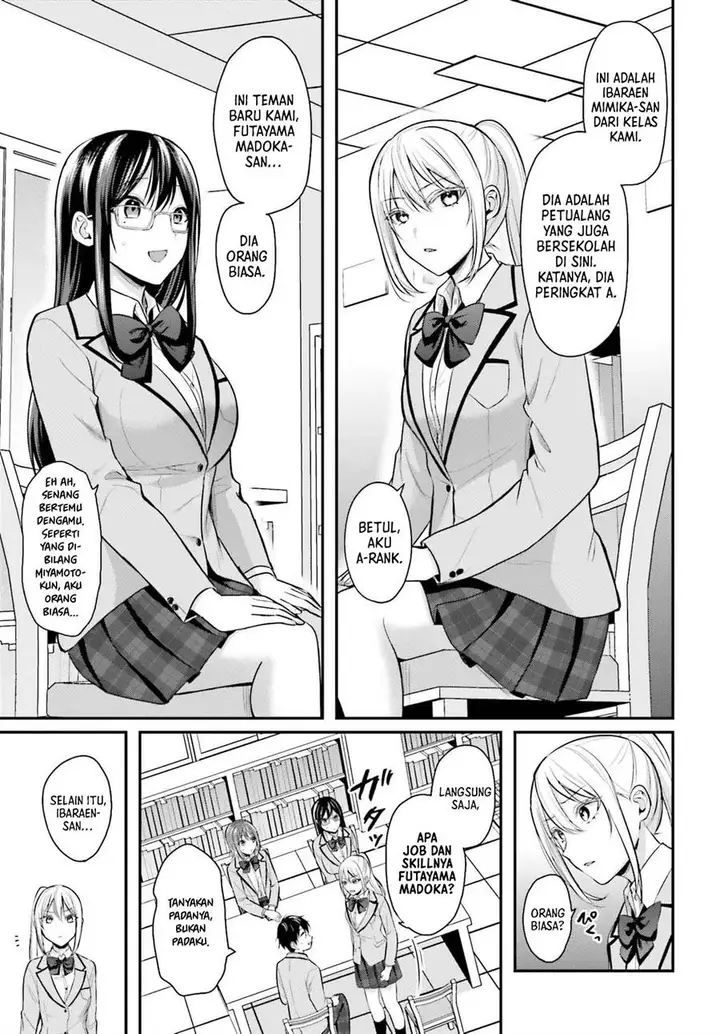image-komik-boukensha-ni-narenakatta-ore-sukiru-oppai-kyousei-de-nayameru-anoko-wo-hitotasuke-chapter-7-6/22