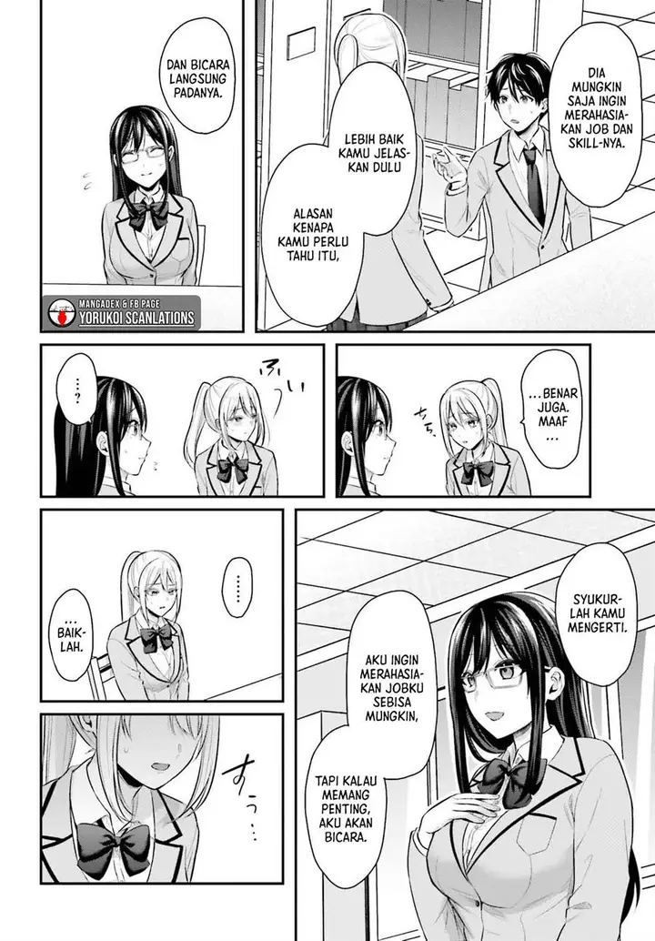 image-komik-boukensha-ni-narenakatta-ore-sukiru-oppai-kyousei-de-nayameru-anoko-wo-hitotasuke-chapter-7-7/22