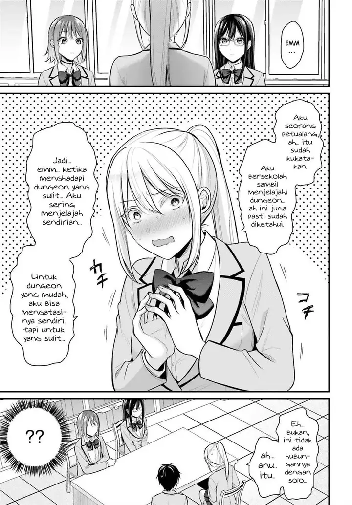 image-komik-boukensha-ni-narenakatta-ore-sukiru-oppai-kyousei-de-nayameru-anoko-wo-hitotasuke-chapter-7-8/22