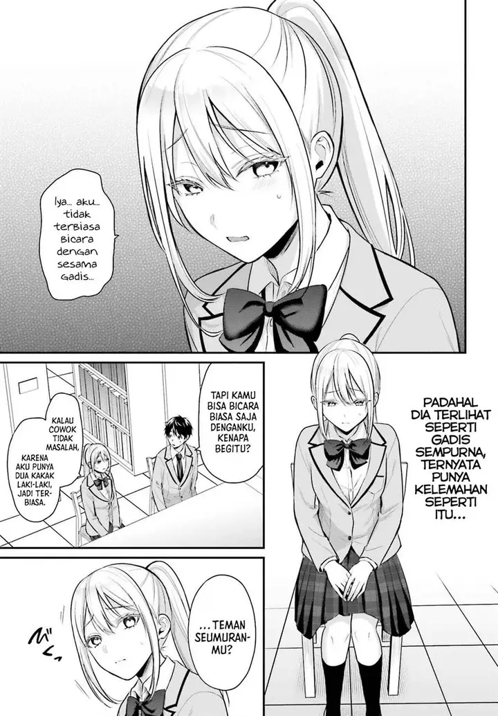 image-komik-boukensha-ni-narenakatta-ore-sukiru-oppai-kyousei-de-nayameru-anoko-wo-hitotasuke-chapter-7-10/22