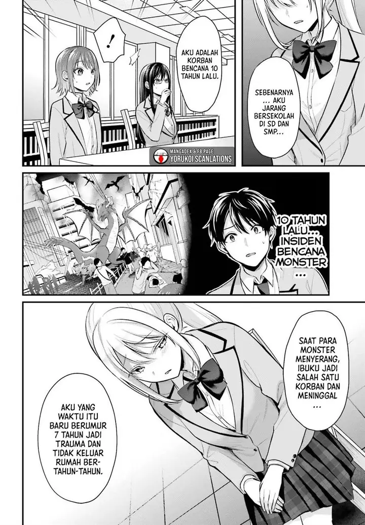 image-komik-boukensha-ni-narenakatta-ore-sukiru-oppai-kyousei-de-nayameru-anoko-wo-hitotasuke-chapter-7-11/22