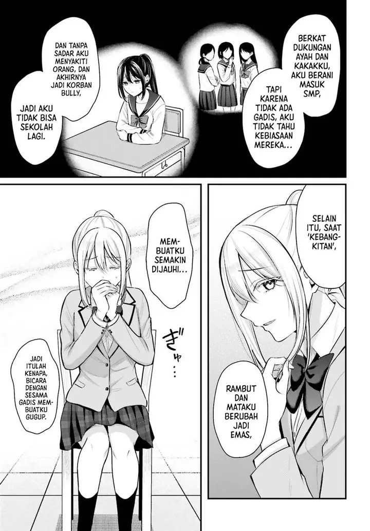 image-komik-boukensha-ni-narenakatta-ore-sukiru-oppai-kyousei-de-nayameru-anoko-wo-hitotasuke-chapter-7-12/22