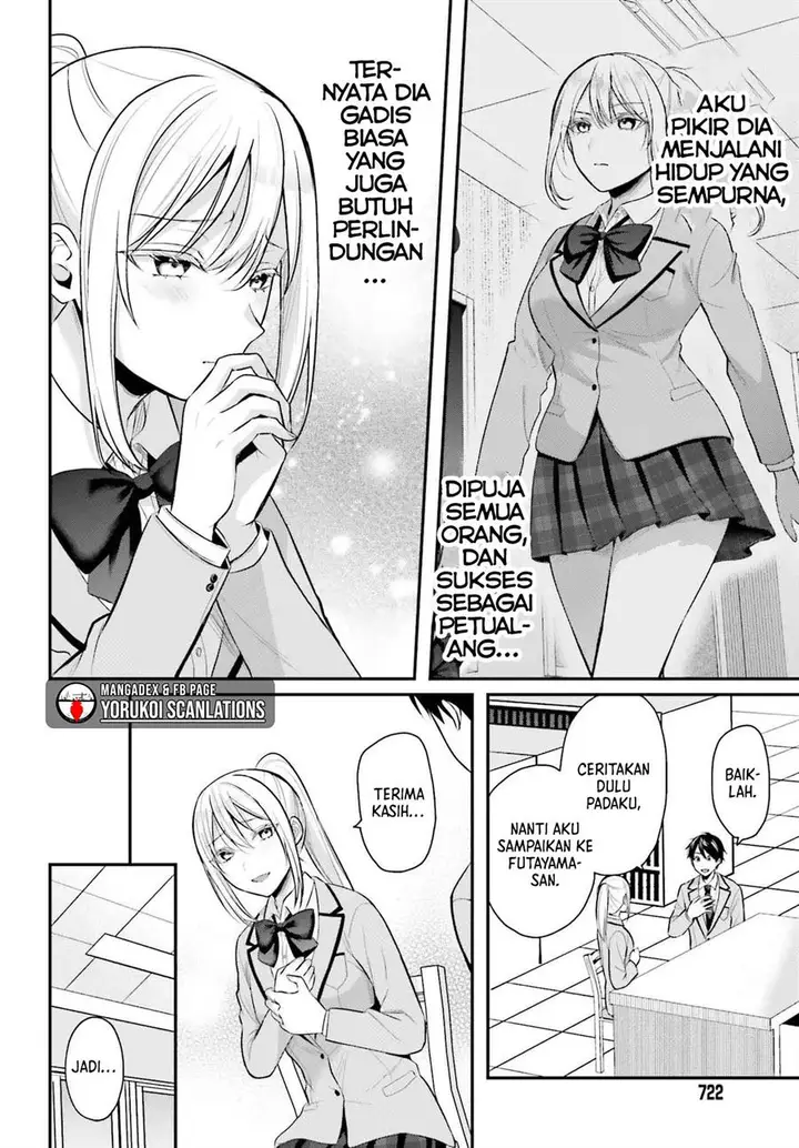 image-komik-boukensha-ni-narenakatta-ore-sukiru-oppai-kyousei-de-nayameru-anoko-wo-hitotasuke-chapter-7-13/22