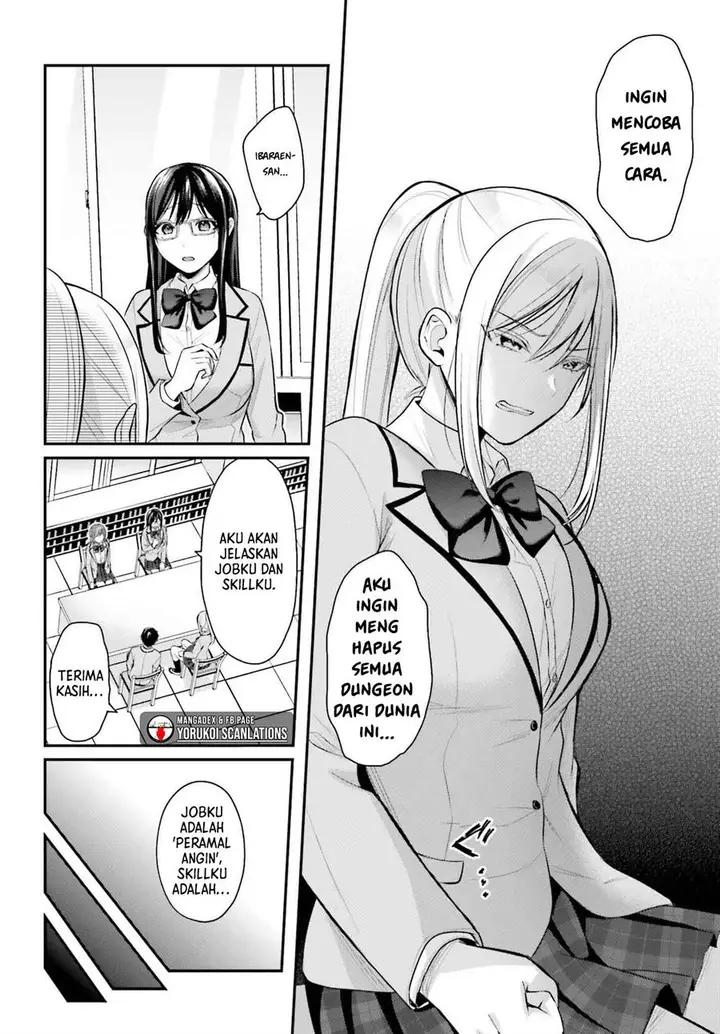 image-komik-boukensha-ni-narenakatta-ore-sukiru-oppai-kyousei-de-nayameru-anoko-wo-hitotasuke-chapter-7-15/22