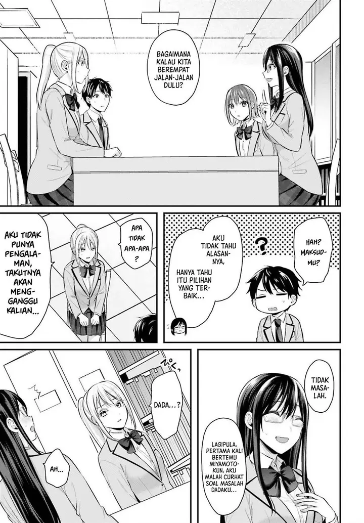image-komik-boukensha-ni-narenakatta-ore-sukiru-oppai-kyousei-de-nayameru-anoko-wo-hitotasuke-chapter-7-18/22