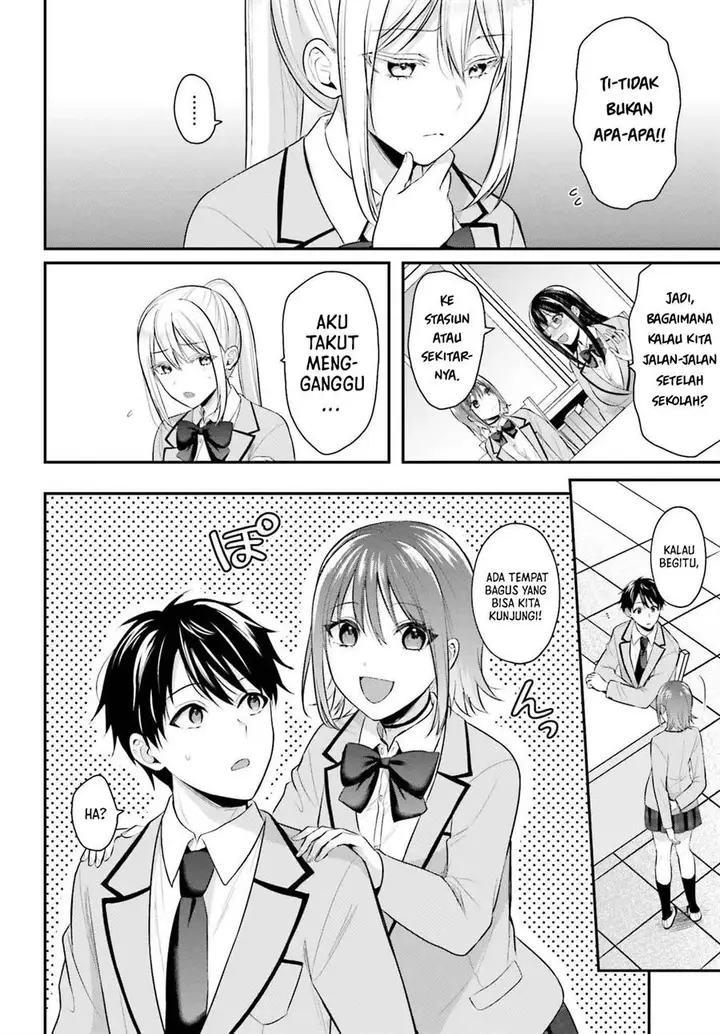 image-komik-boukensha-ni-narenakatta-ore-sukiru-oppai-kyousei-de-nayameru-anoko-wo-hitotasuke-chapter-7-19/22