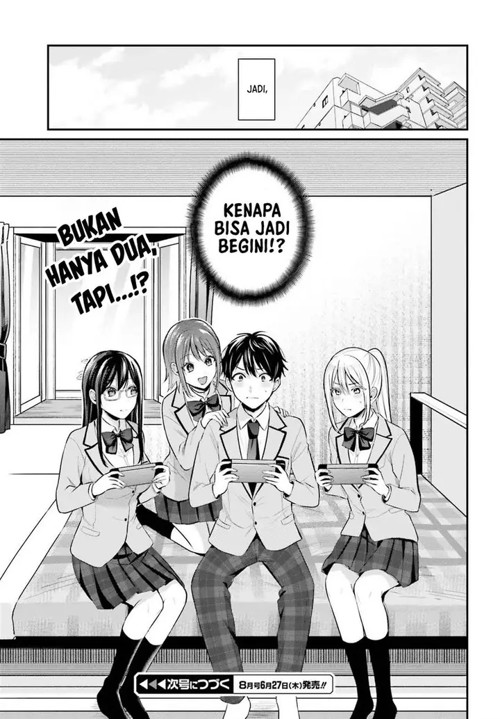 image-komik-boukensha-ni-narenakatta-ore-sukiru-oppai-kyousei-de-nayameru-anoko-wo-hitotasuke-chapter-7-20/22