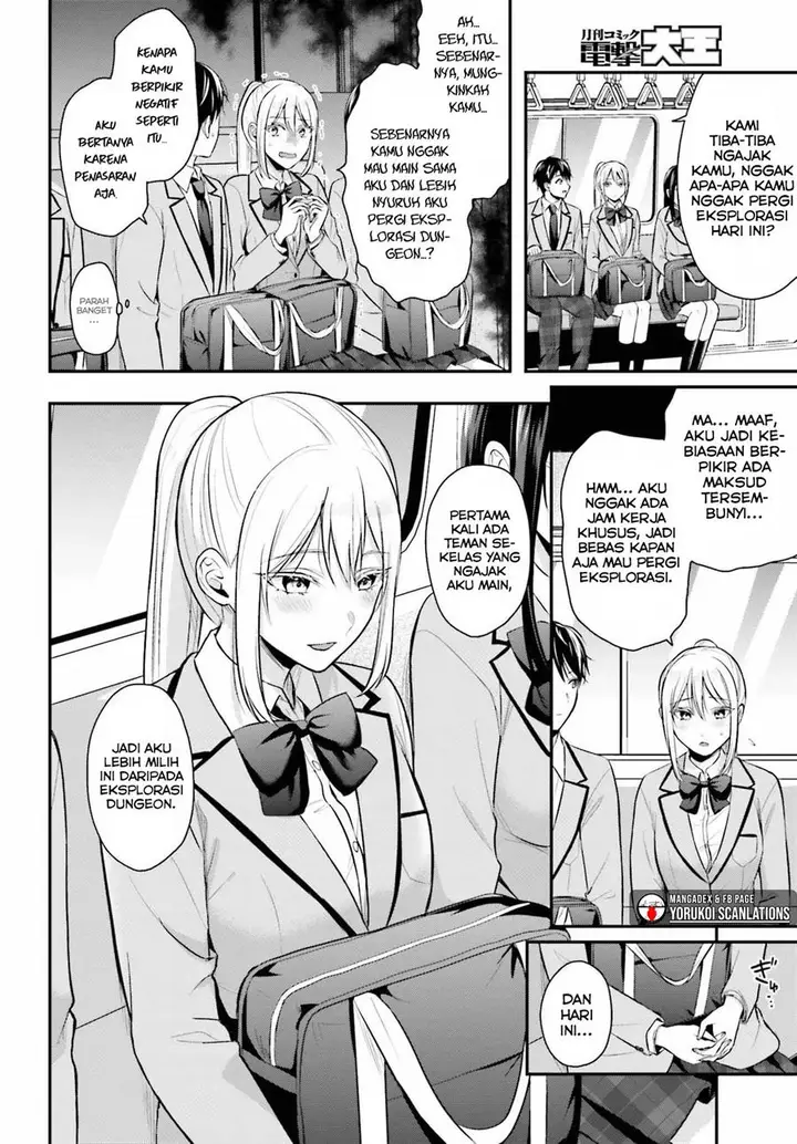 image-komik-boukensha-ni-narenakatta-ore-sukiru-oppai-kyousei-de-nayameru-anoko-wo-hitotasuke-chapter-8-1/19
