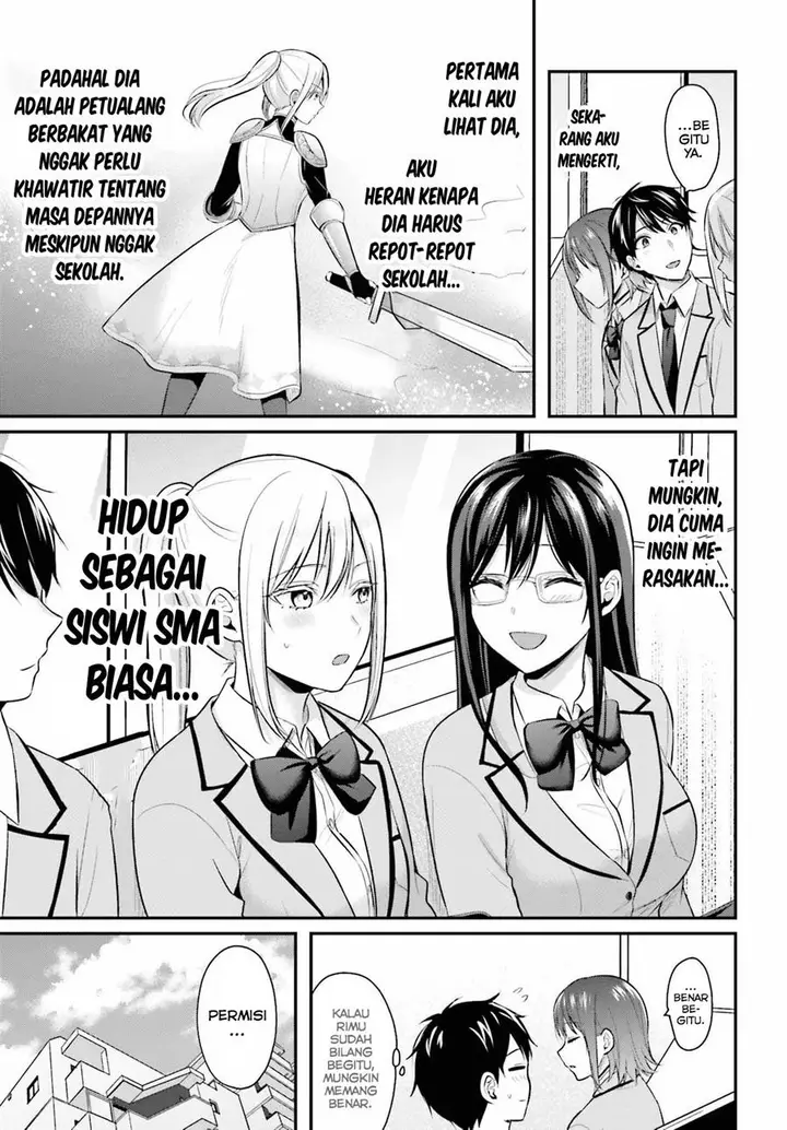 image-komik-boukensha-ni-narenakatta-ore-sukiru-oppai-kyousei-de-nayameru-anoko-wo-hitotasuke-chapter-8-2/19