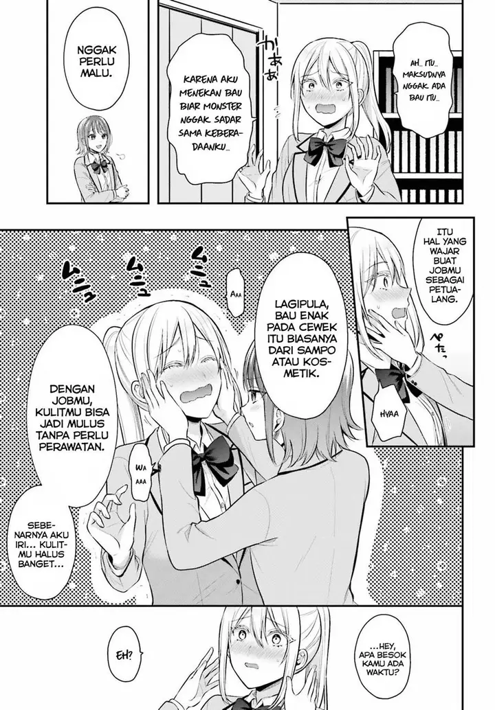 image-komik-boukensha-ni-narenakatta-ore-sukiru-oppai-kyousei-de-nayameru-anoko-wo-hitotasuke-chapter-8-4/19