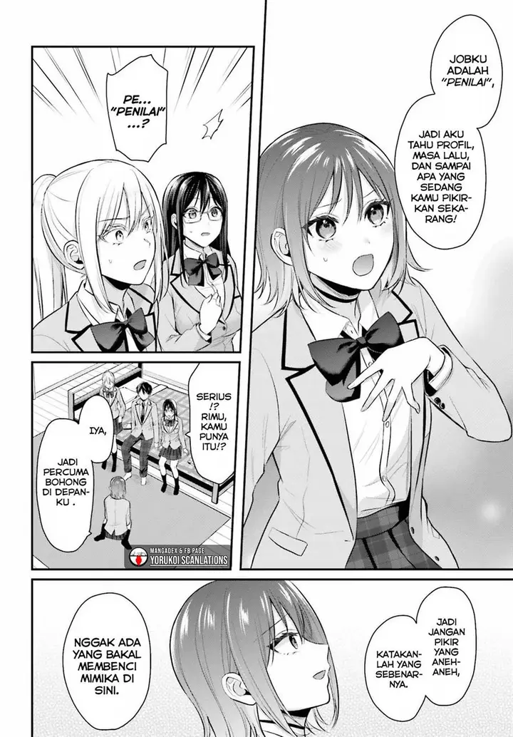 image-komik-boukensha-ni-narenakatta-ore-sukiru-oppai-kyousei-de-nayameru-anoko-wo-hitotasuke-chapter-8-13/19