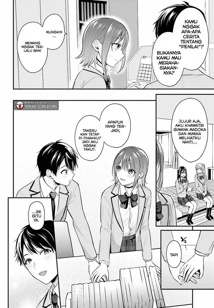 image-komik-boukensha-ni-narenakatta-ore-sukiru-oppai-kyousei-de-nayameru-anoko-wo-hitotasuke-chapter-8-15/19