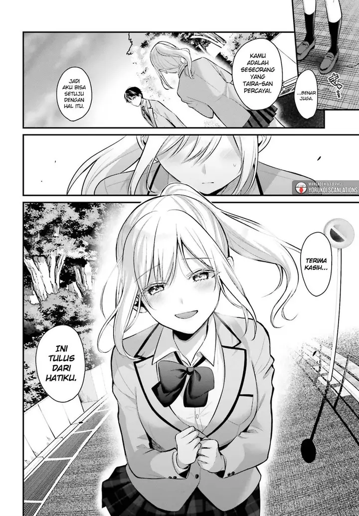 image-komik-boukensha-ni-narenakatta-ore-sukiru-oppai-kyousei-de-nayameru-anoko-wo-hitotasuke-chapter-9-3/19