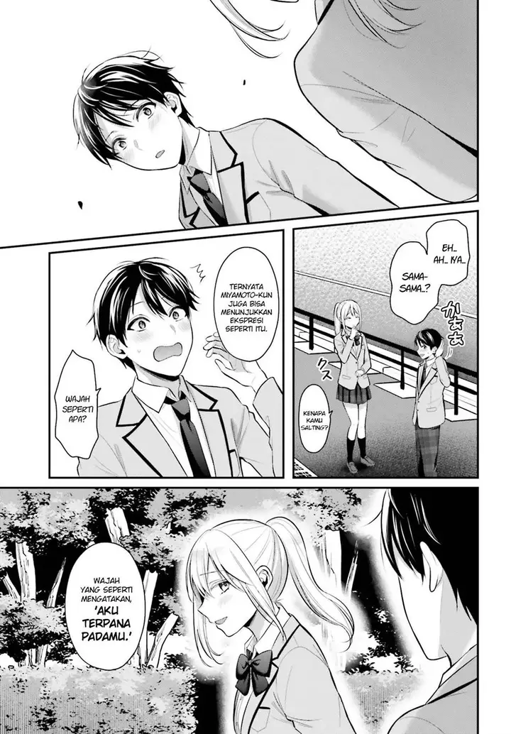 image-komik-boukensha-ni-narenakatta-ore-sukiru-oppai-kyousei-de-nayameru-anoko-wo-hitotasuke-chapter-9-4/19