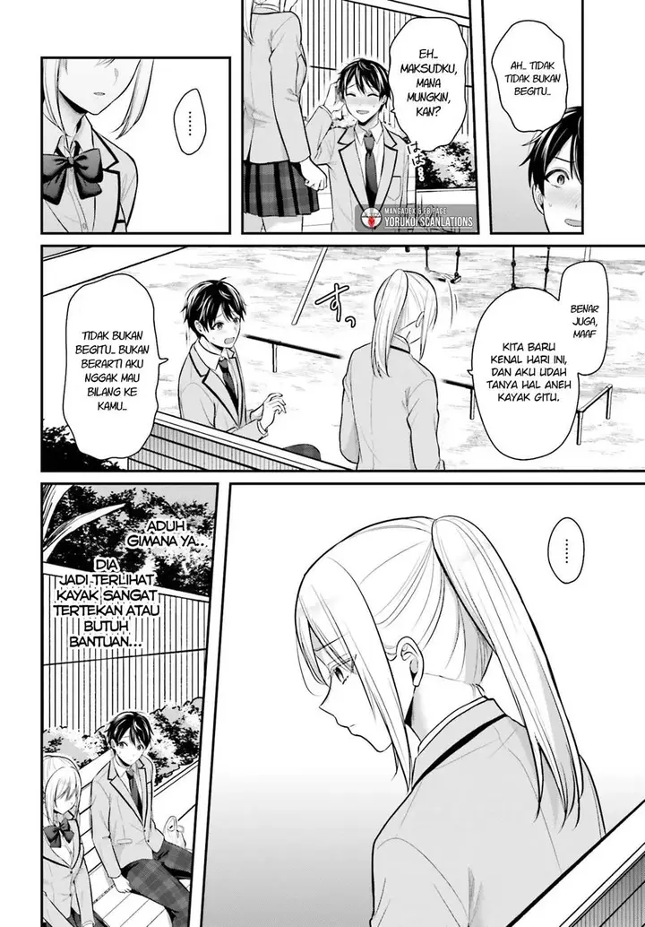 image-komik-boukensha-ni-narenakatta-ore-sukiru-oppai-kyousei-de-nayameru-anoko-wo-hitotasuke-chapter-9-11/19