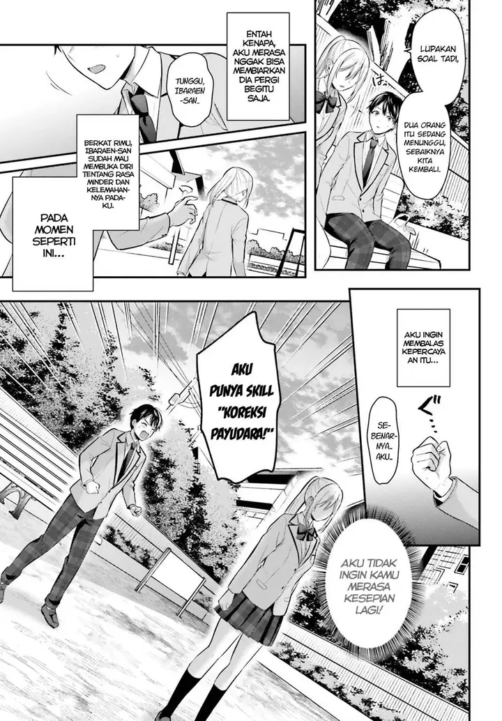 image-komik-boukensha-ni-narenakatta-ore-sukiru-oppai-kyousei-de-nayameru-anoko-wo-hitotasuke-chapter-9-12/19