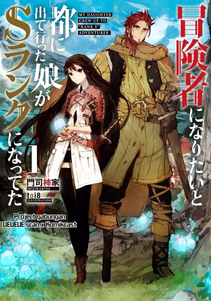 image-komik-boukensha-ni-naritai-to-miyako-ni-deteitta-musume-ga-s-rank-ni-natteta-chapter-01-1/39