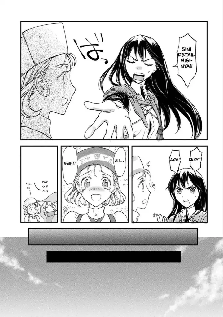 image-komik-boukensha-ni-naritai-to-miyako-ni-deteitta-musume-ga-s-rank-ni-natteta-chapter-01-22/39