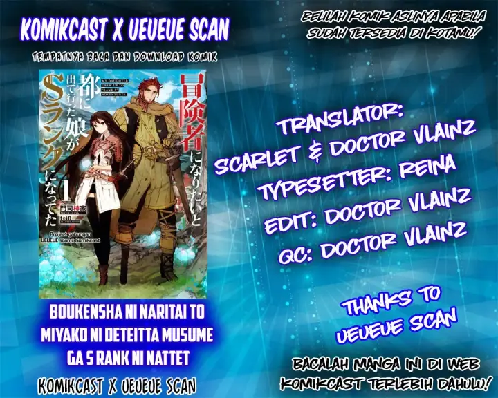 image-komik-boukensha-ni-naritai-to-miyako-ni-deteitta-musume-ga-s-rank-ni-natteta-chapter-02-0/40