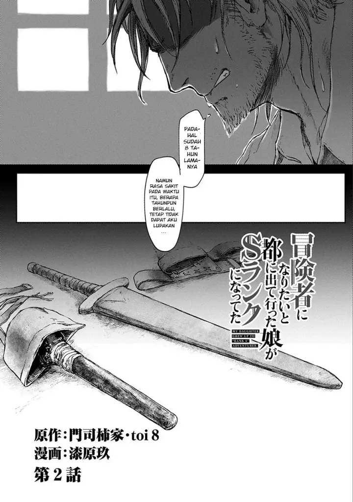 image-komik-boukensha-ni-naritai-to-miyako-ni-deteitta-musume-ga-s-rank-ni-natteta-chapter-02-3/40