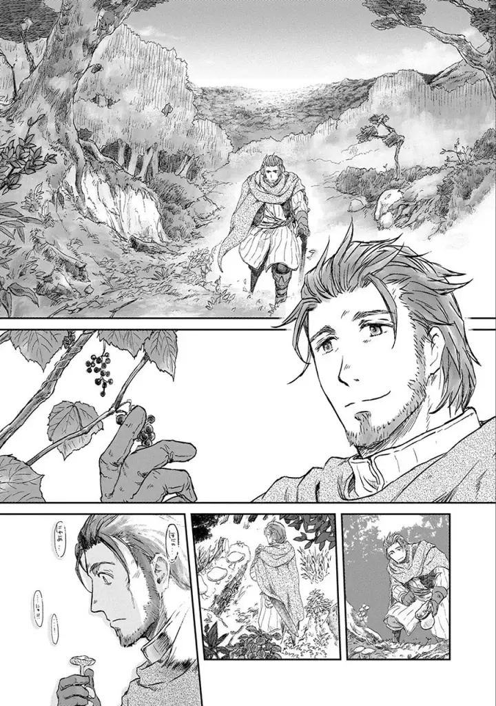 image-komik-boukensha-ni-naritai-to-miyako-ni-deteitta-musume-ga-s-rank-ni-natteta-chapter-02-8/40