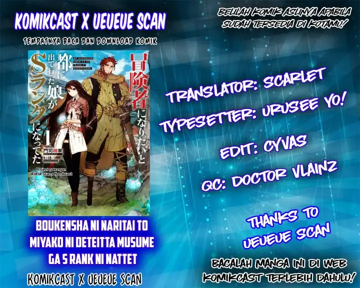 image-komik-boukensha-ni-naritai-to-miyako-ni-deteitta-musume-ga-s-rank-ni-natteta-chapter-03-0/35