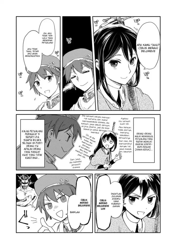 image-komik-boukensha-ni-naritai-to-miyako-ni-deteitta-musume-ga-s-rank-ni-natteta-chapter-03-15/35