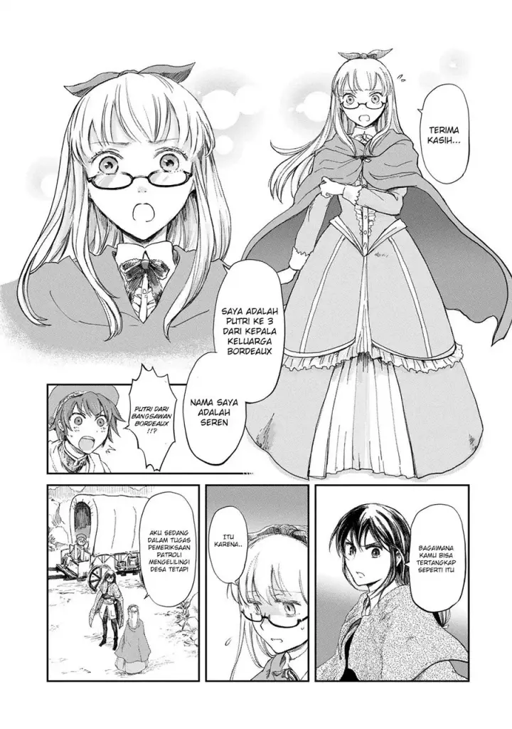 image-komik-boukensha-ni-naritai-to-miyako-ni-deteitta-musume-ga-s-rank-ni-natteta-chapter-03-25/35