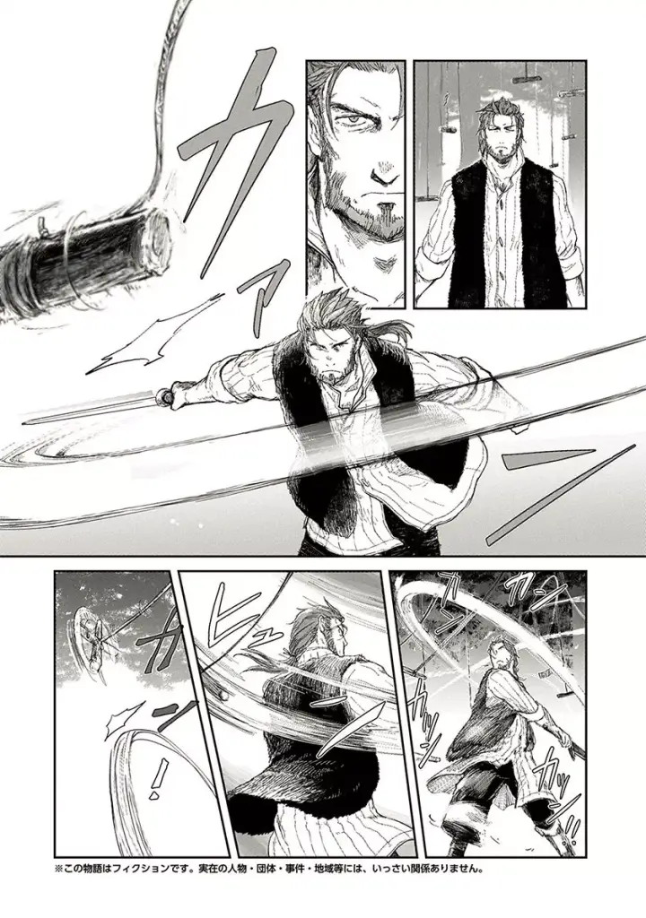 image-komik-boukensha-ni-naritai-to-miyako-ni-deteitta-musume-ga-s-rank-ni-natteta-chapter-04-2/36