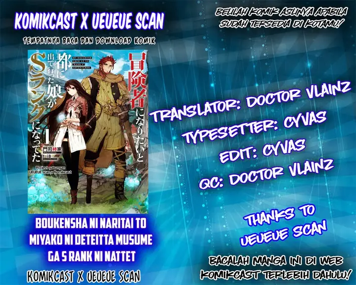 image-komik-boukensha-ni-naritai-to-miyako-ni-deteitta-musume-ga-s-rank-ni-natteta-chapter-05-0/36