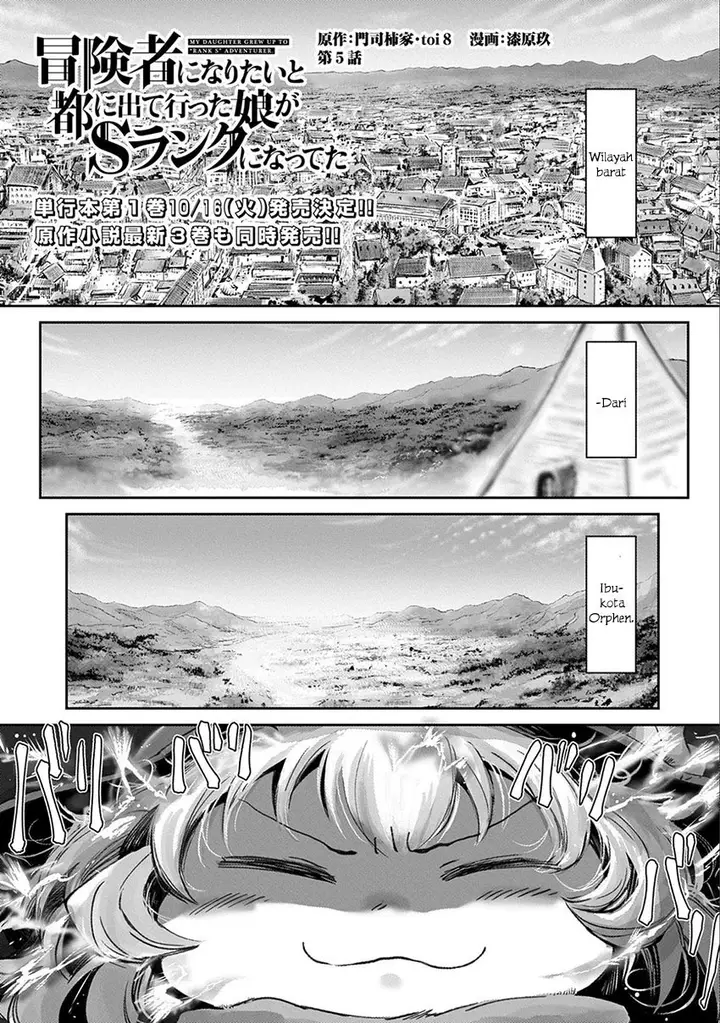 image-komik-boukensha-ni-naritai-to-miyako-ni-deteitta-musume-ga-s-rank-ni-natteta-chapter-05-1/36