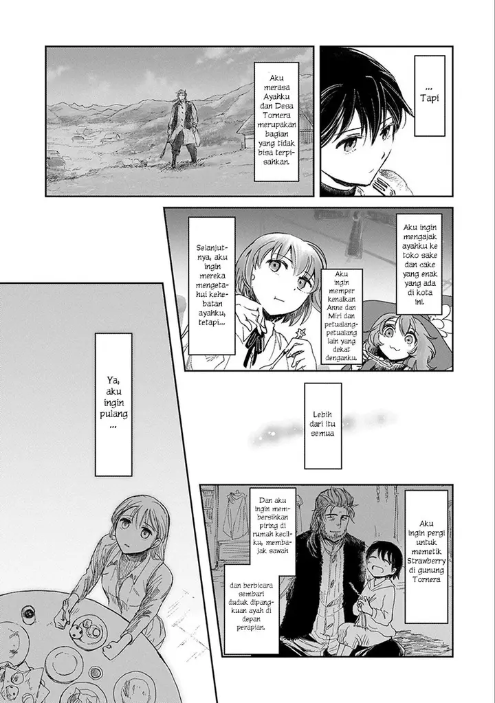 image-komik-boukensha-ni-naritai-to-miyako-ni-deteitta-musume-ga-s-rank-ni-natteta-chapter-05-24/36