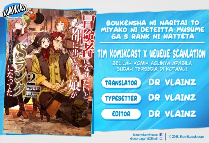 image-komik-boukensha-ni-naritai-to-miyako-ni-deteitta-musume-ga-s-rank-ni-natteta-chapter-06-0/8