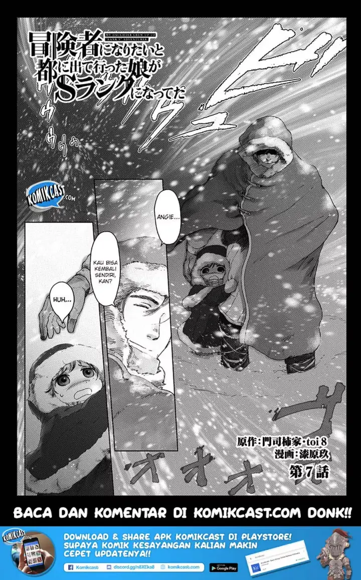 image-komik-boukensha-ni-naritai-to-miyako-ni-deteitta-musume-ga-s-rank-ni-natteta-chapter-07-1/31