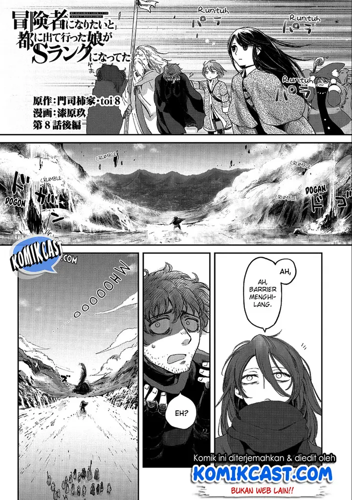image-komik-boukensha-ni-naritai-to-miyako-ni-deteitta-musume-ga-s-rank-ni-natteta-chapter-08.2-1/19